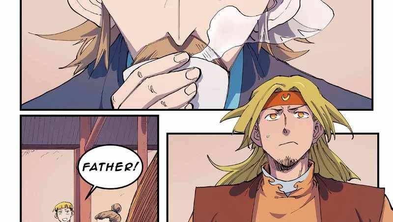 Page 23 of Chapter 571