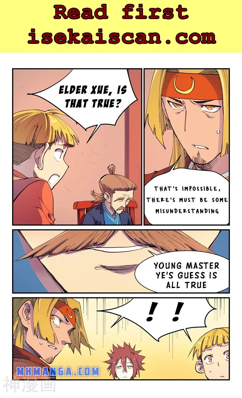 Page 2 of Chapter 576