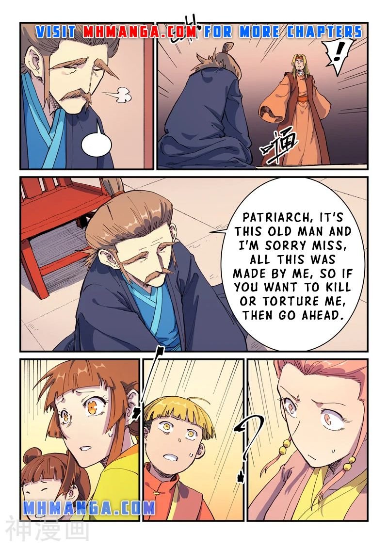 Page 3 of Chapter 576