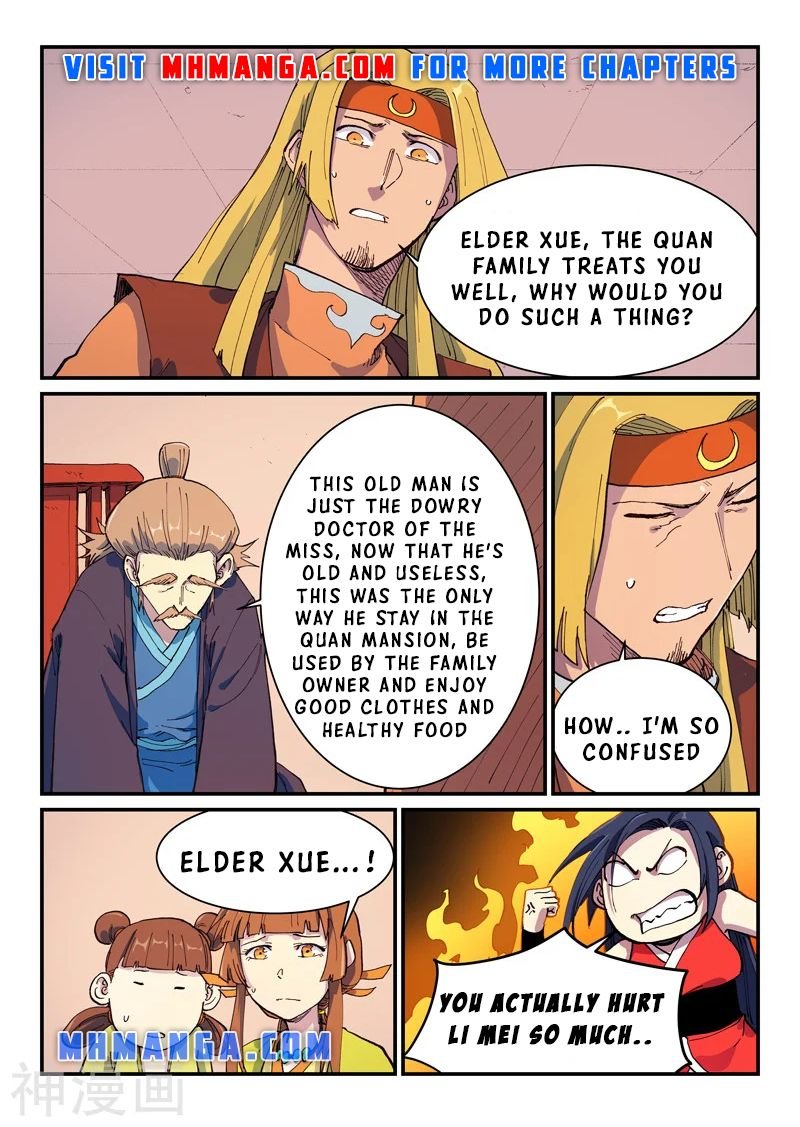 Page 4 of Chapter 576