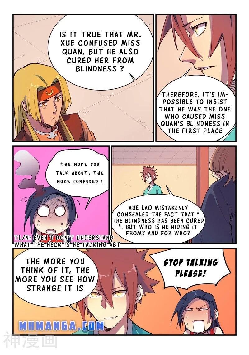 Page 6 of Chapter 576