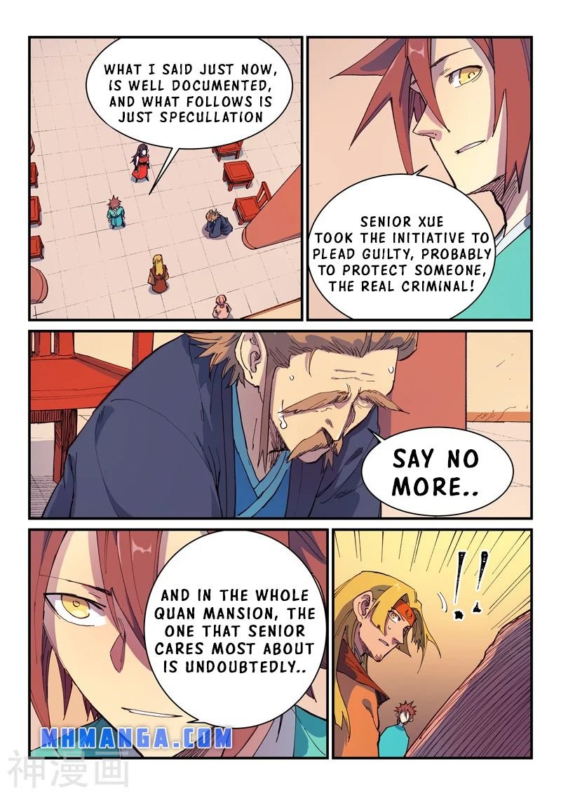 Page 7 of Chapter 576