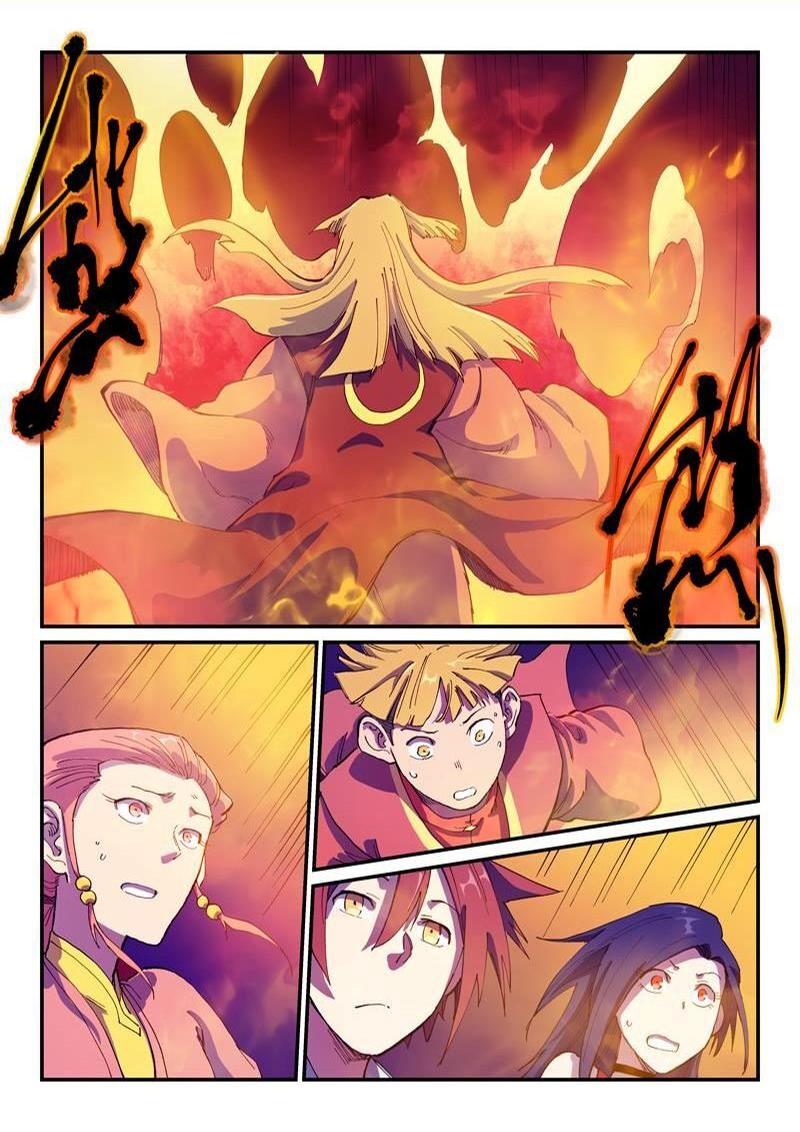 Page 1 of Chapter 577