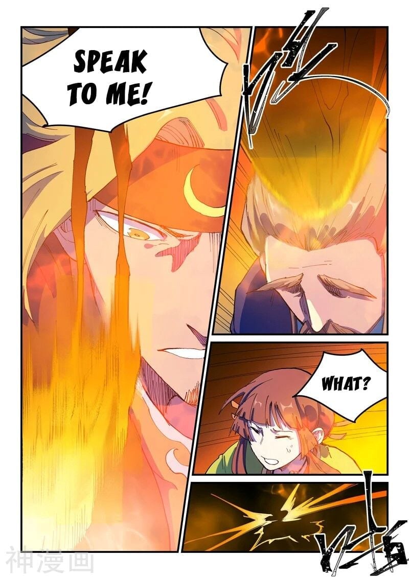 Page 2 of Chapter 577