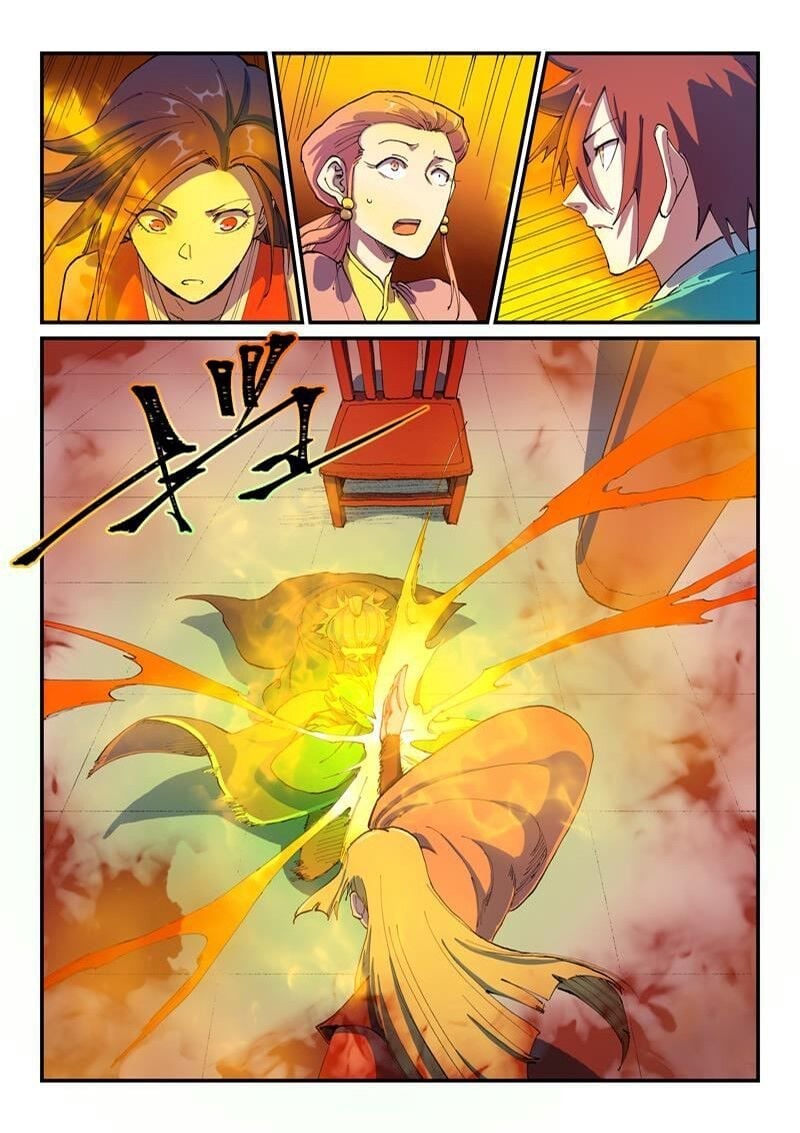 Page 3 of Chapter 577