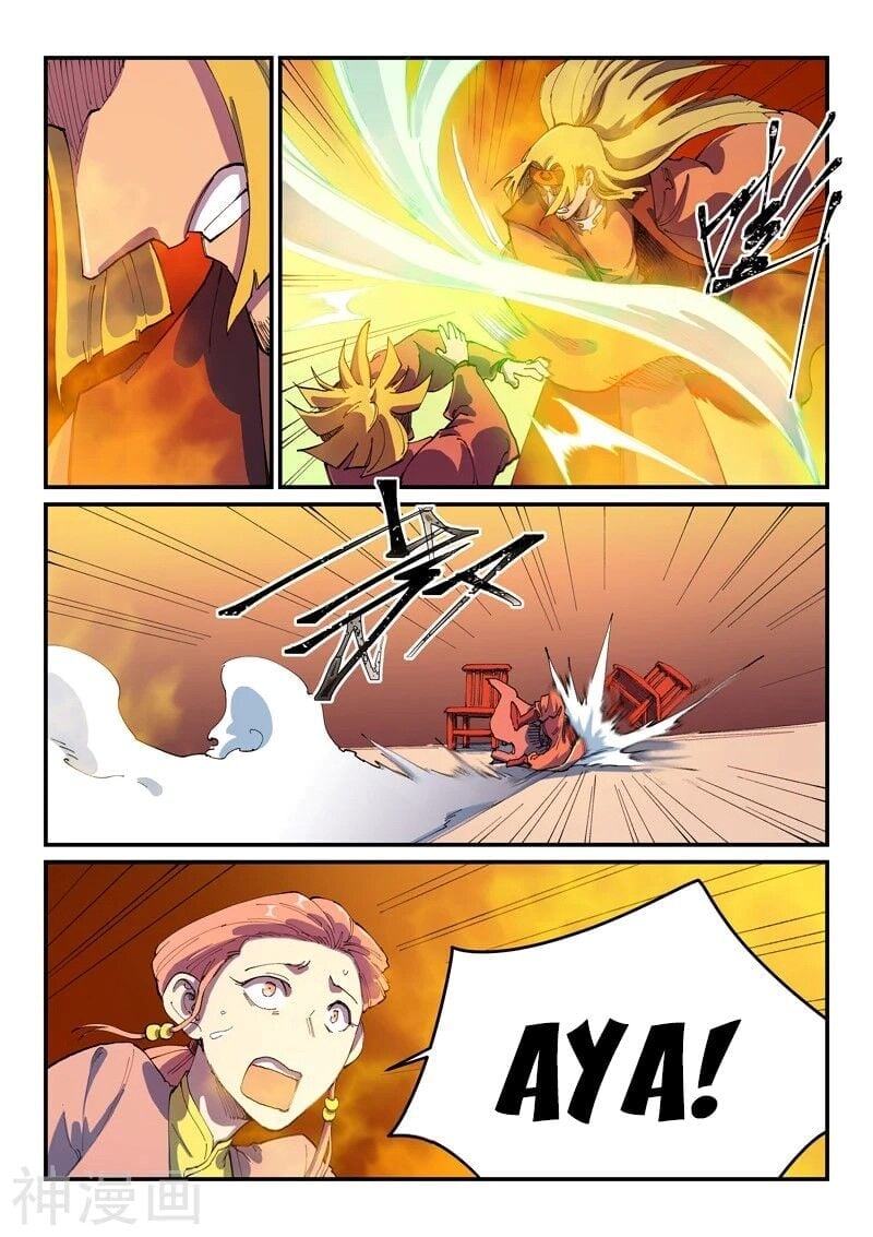 Page 5 of Chapter 577