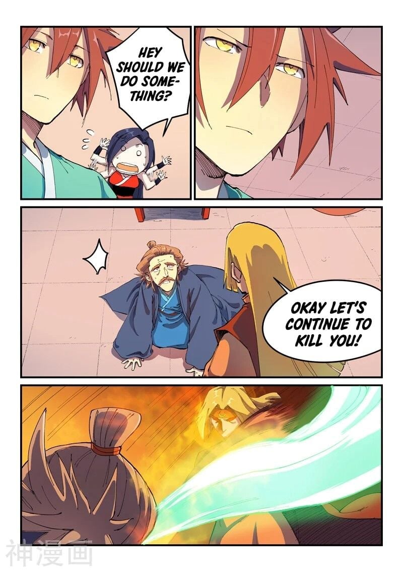 Page 6 of Chapter 577