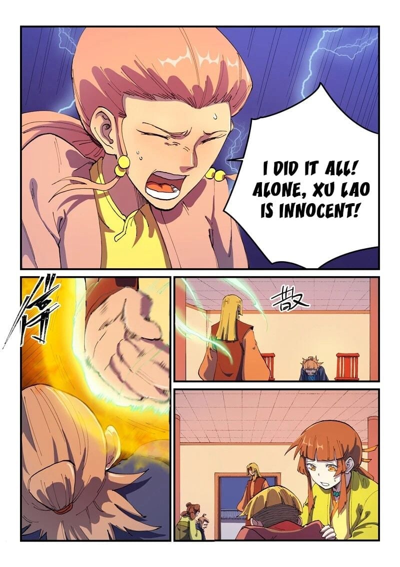 Page 7 of Chapter 577