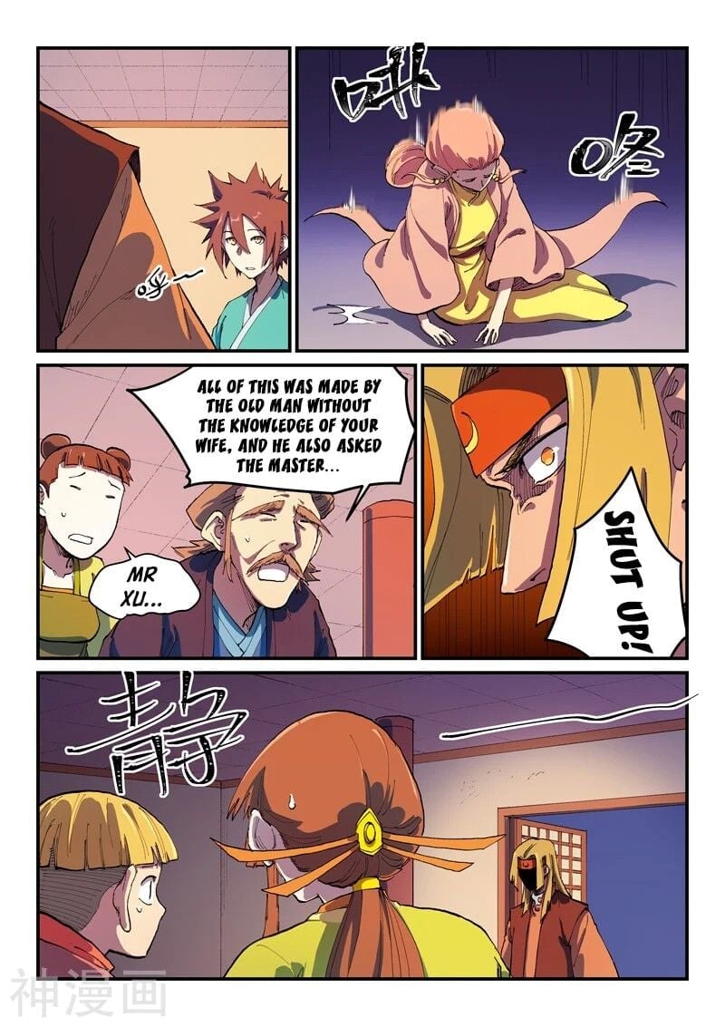Page 8 of Chapter 577