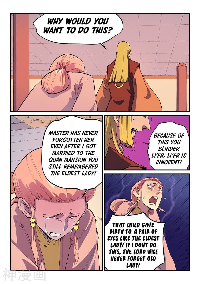 Page 9 of Chapter 577