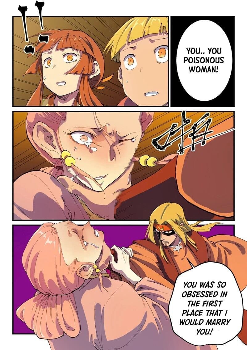Page 10 of Chapter 577