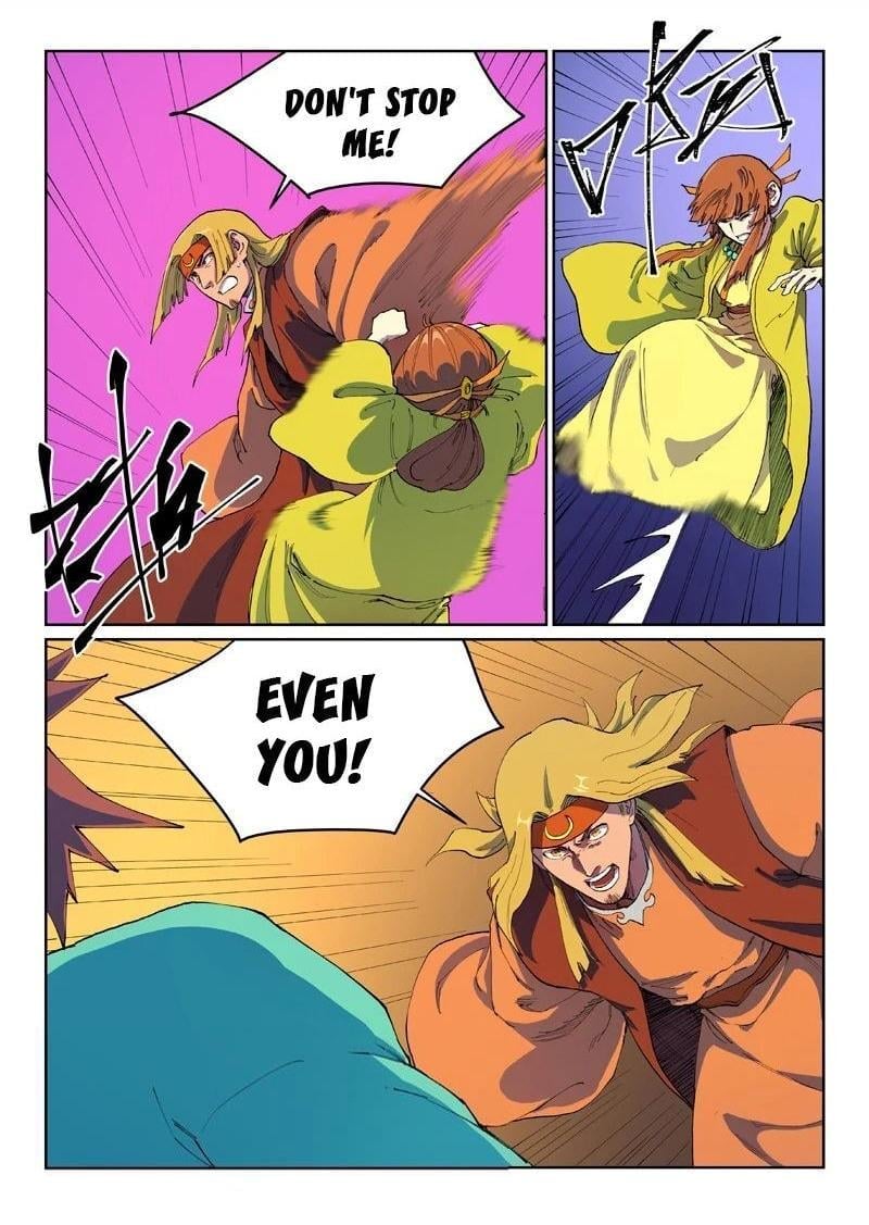 Page 3 of Chapter 578