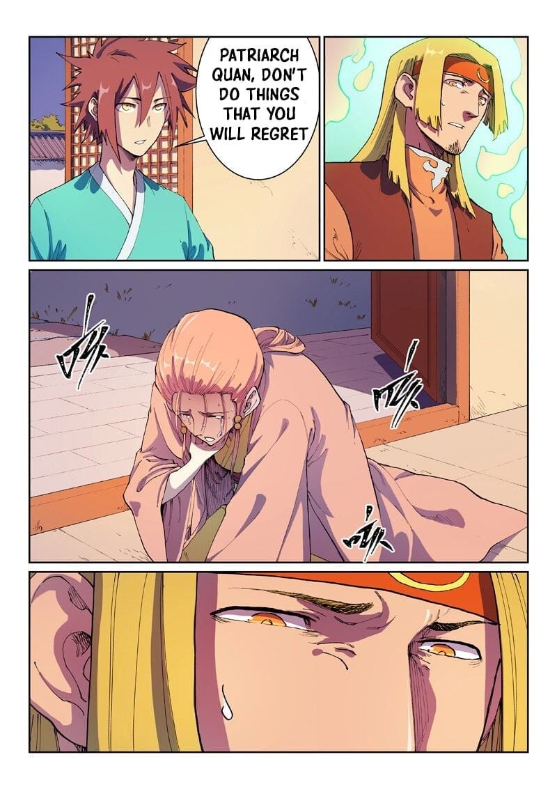 Page 4 of Chapter 578
