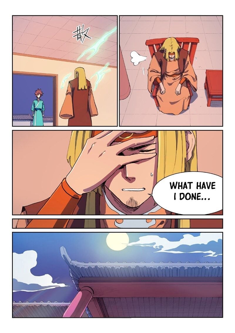 Page 5 of Chapter 578