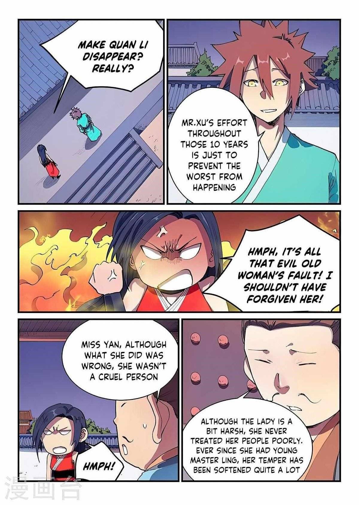 Page 1 of Chapter 579