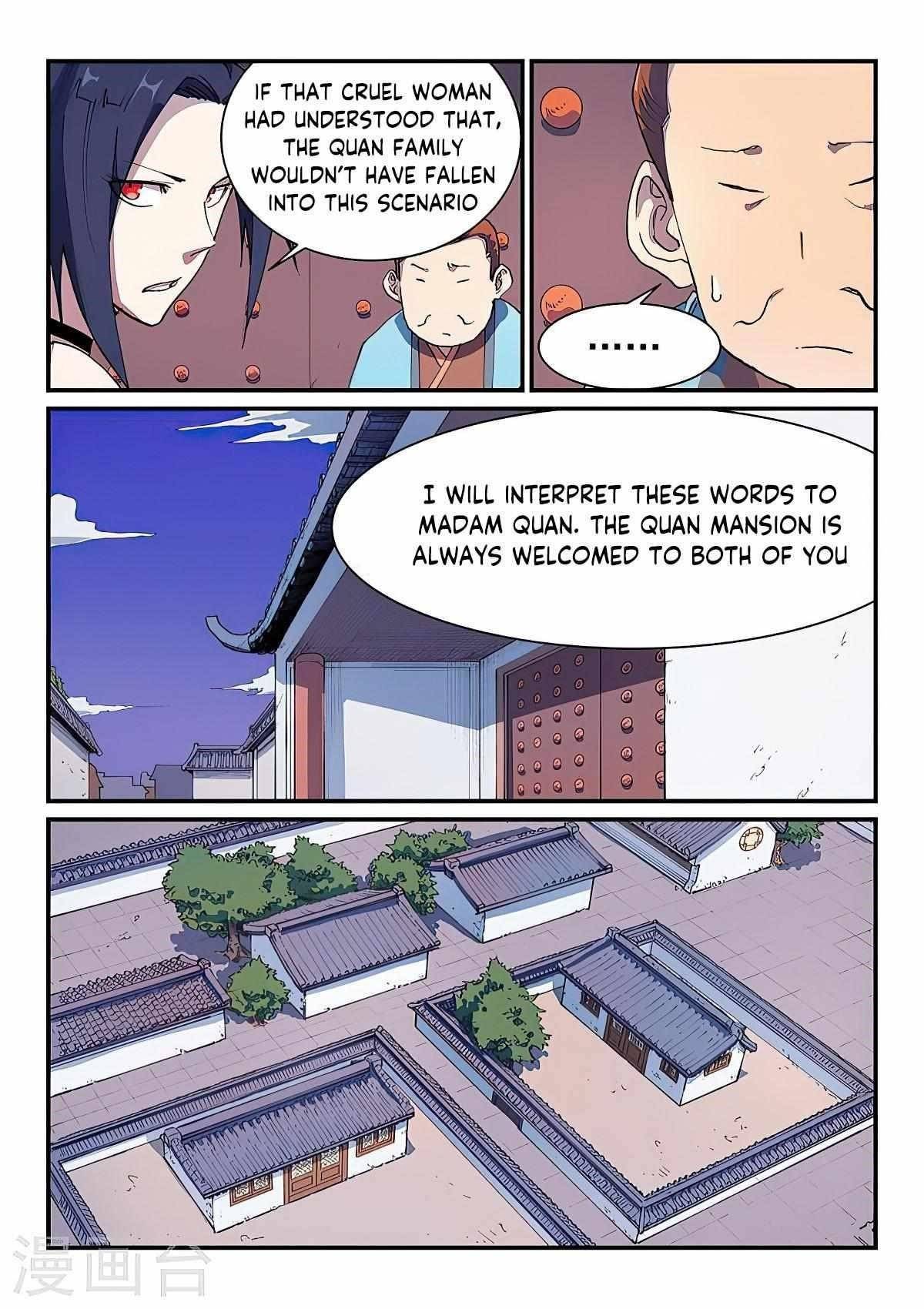 Page 3 of Chapter 579