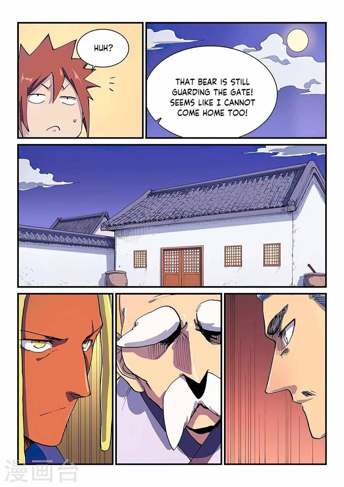 Page 5 of Chapter 579