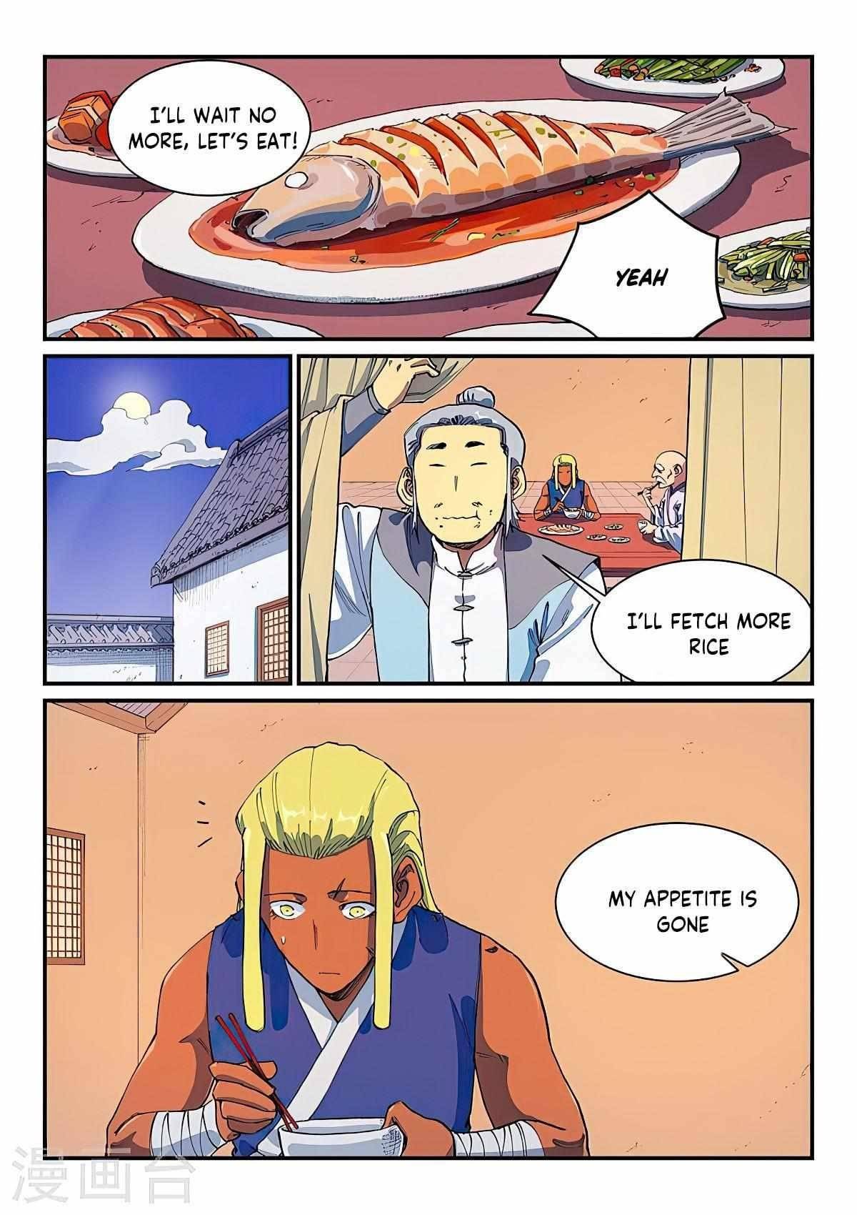 Page 7 of Chapter 579