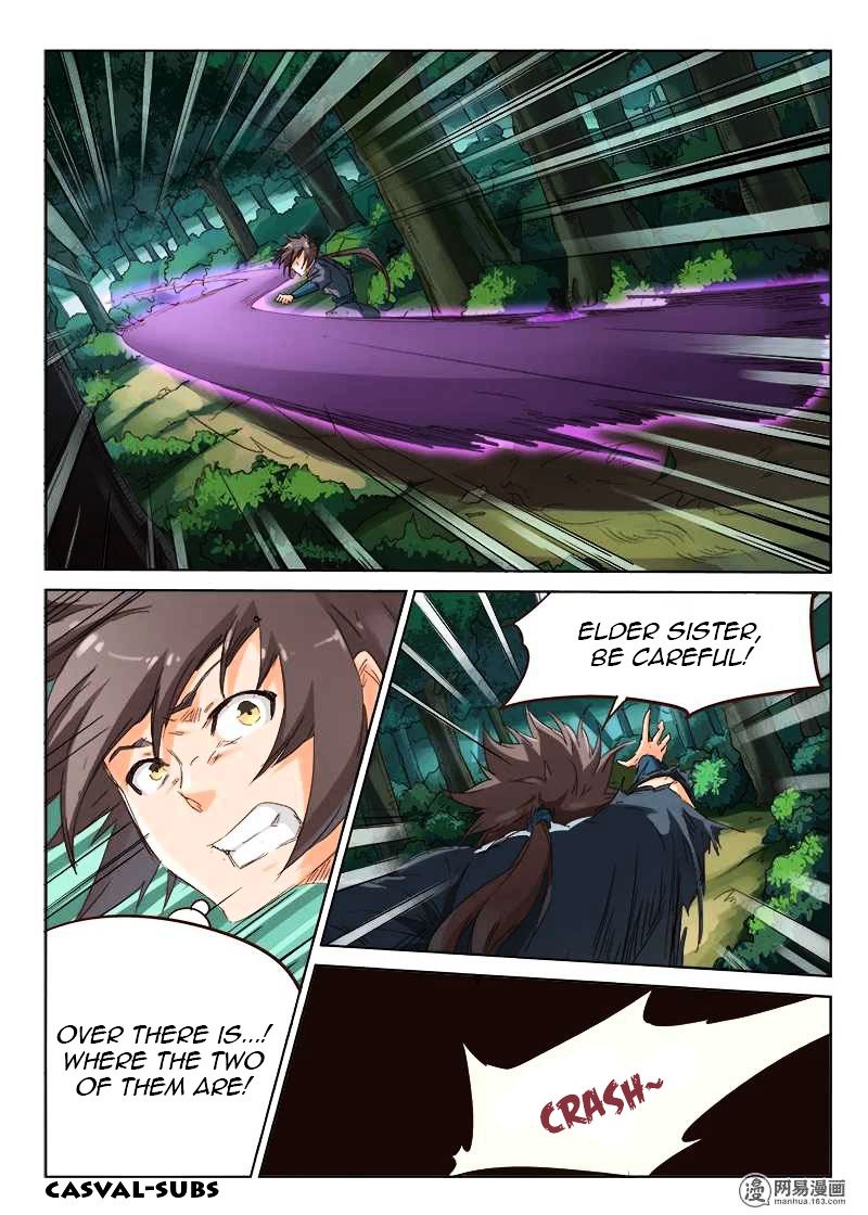 Page 1 of Chapter 58