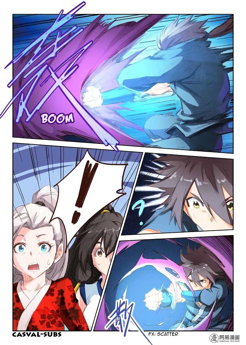 Page 4 of Chapter 58