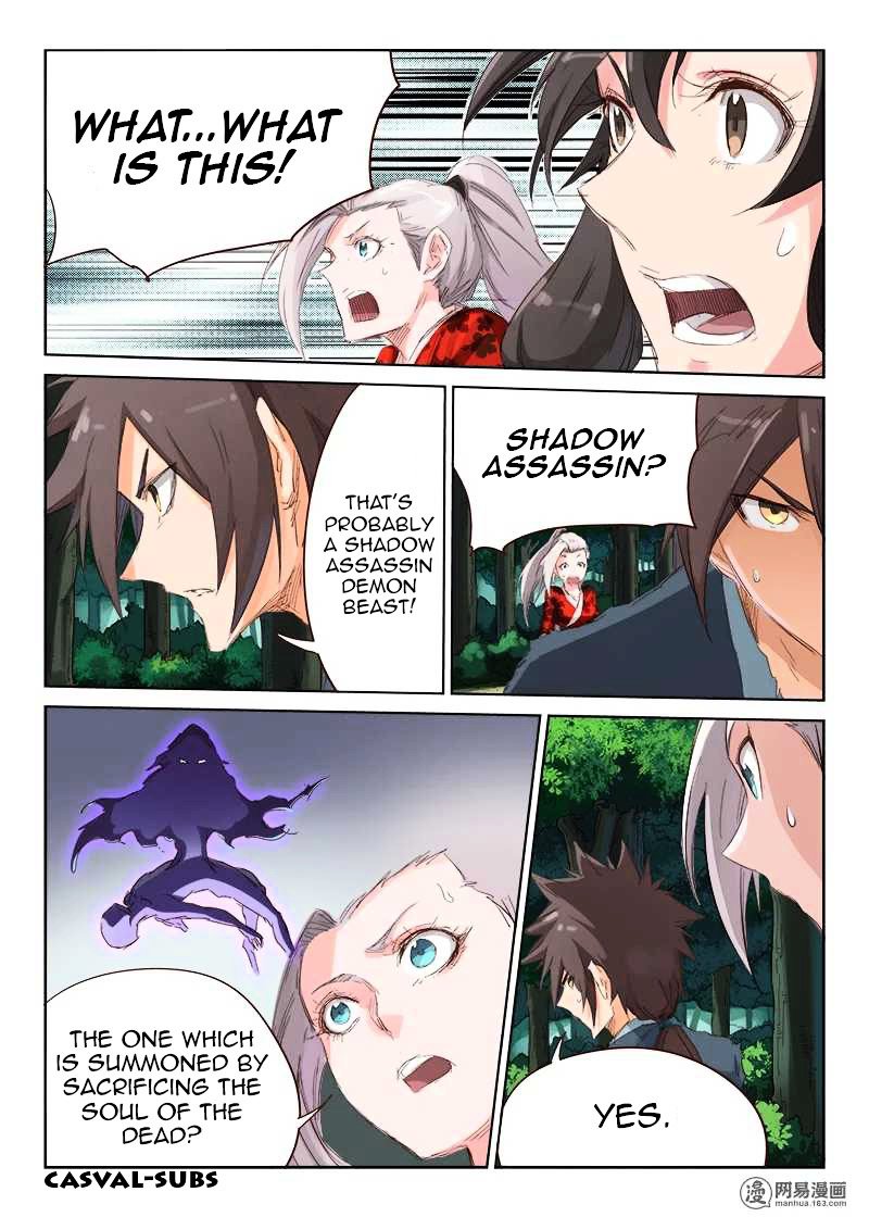 Page 5 of Chapter 58