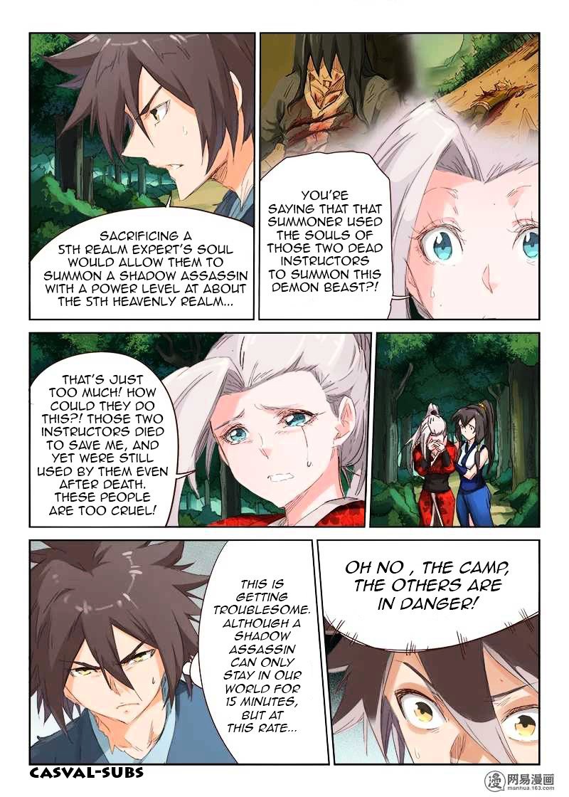 Page 6 of Chapter 58