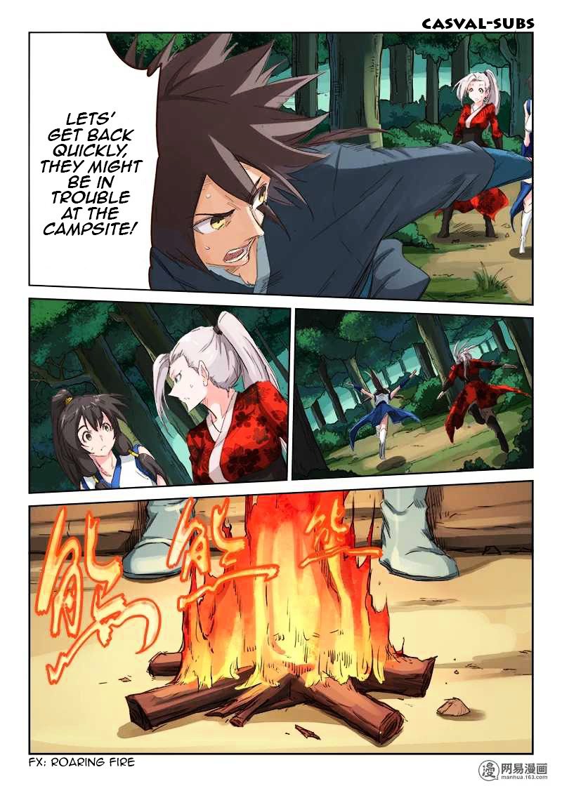 Page 7 of Chapter 58