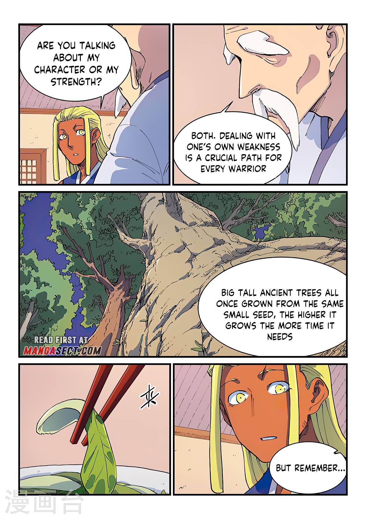 Page 2 of Chapter 580