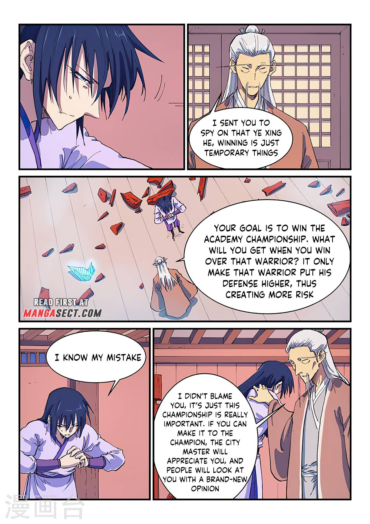 Page 8 of Chapter 580