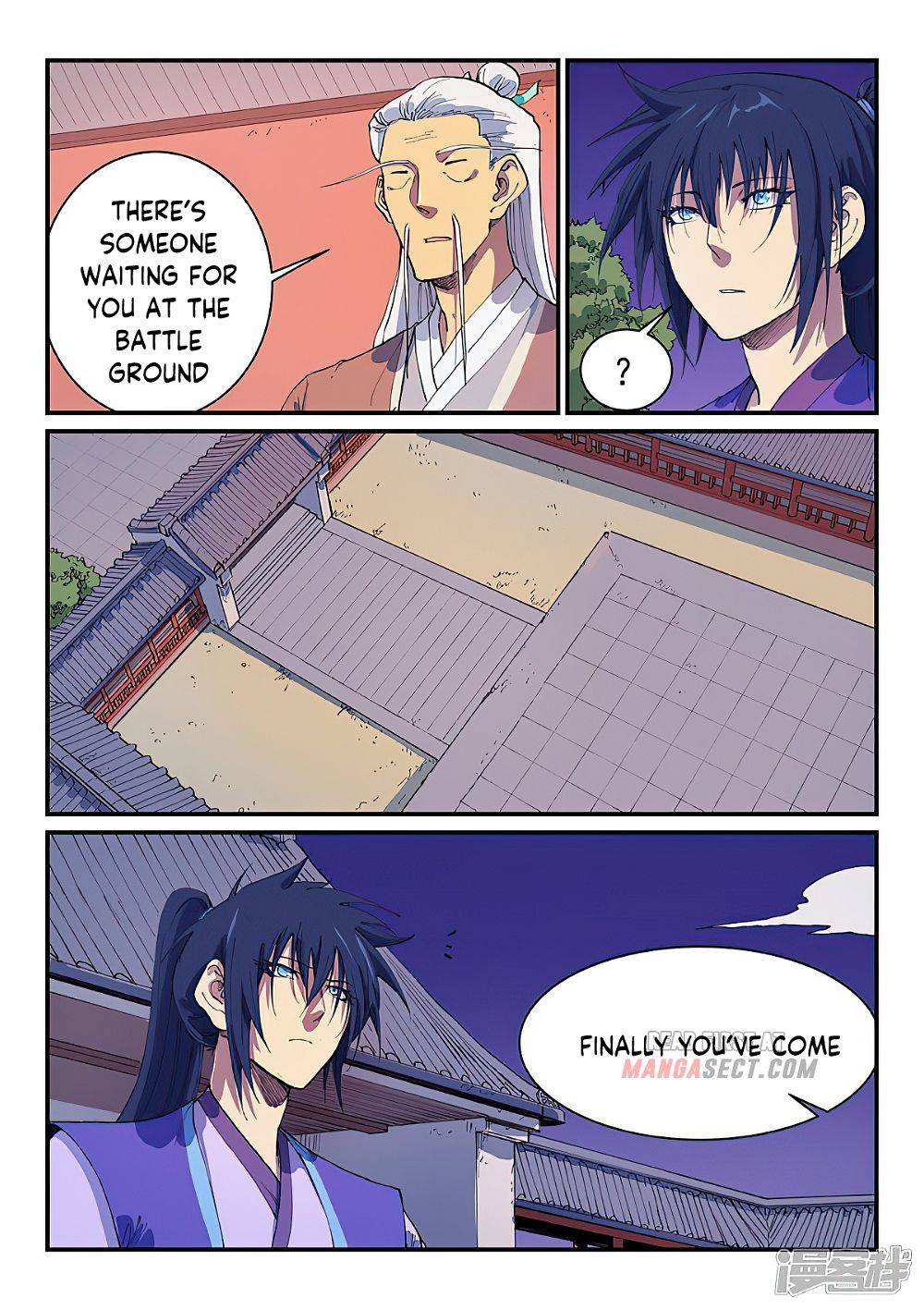 Page 2 of Chapter 581