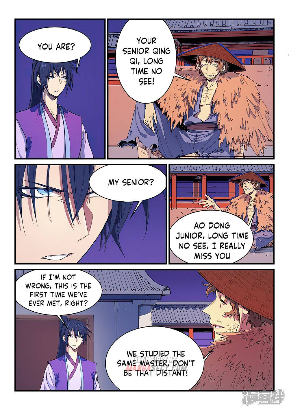 Page 4 of Chapter 581