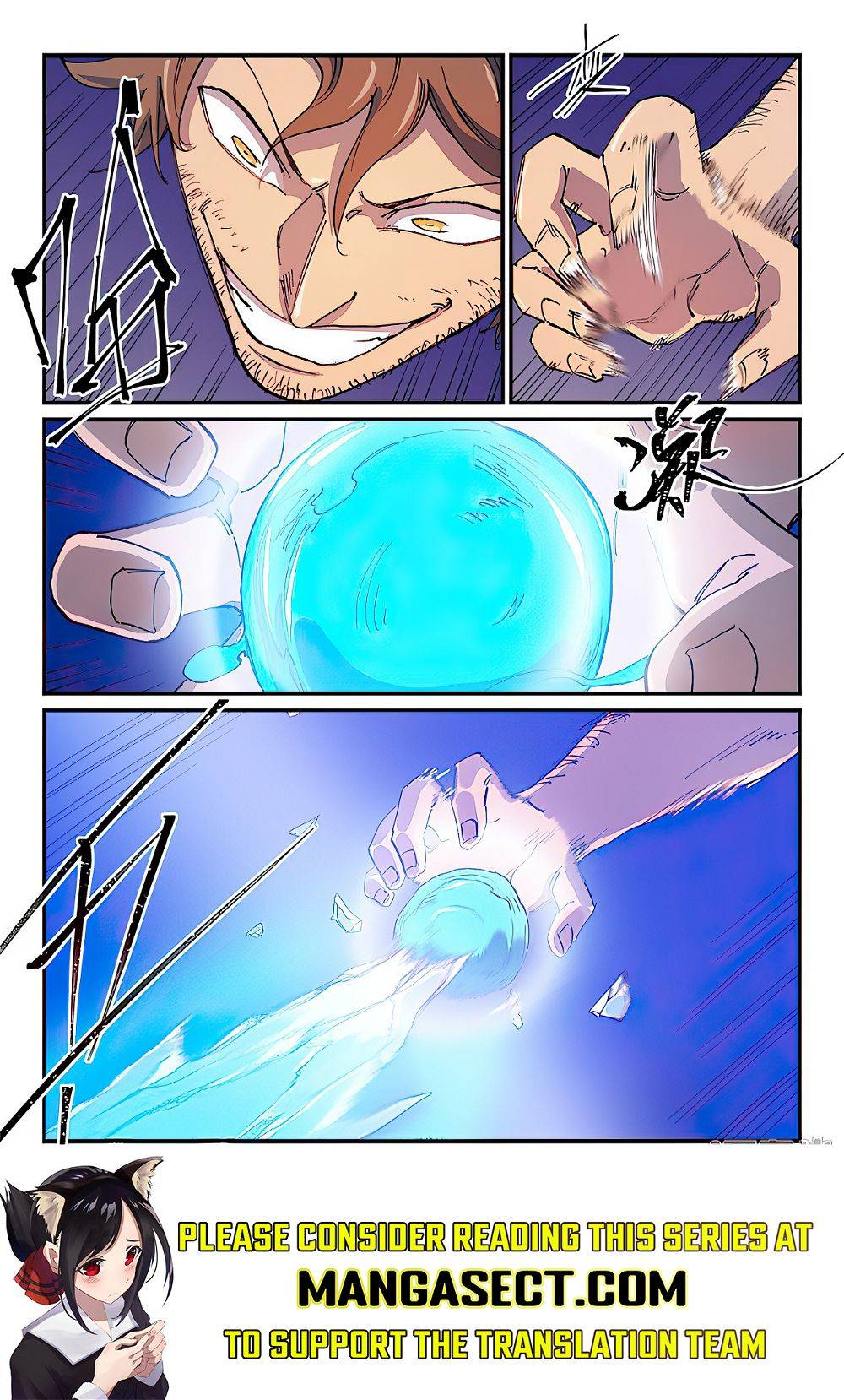 Page 9 of Chapter 581