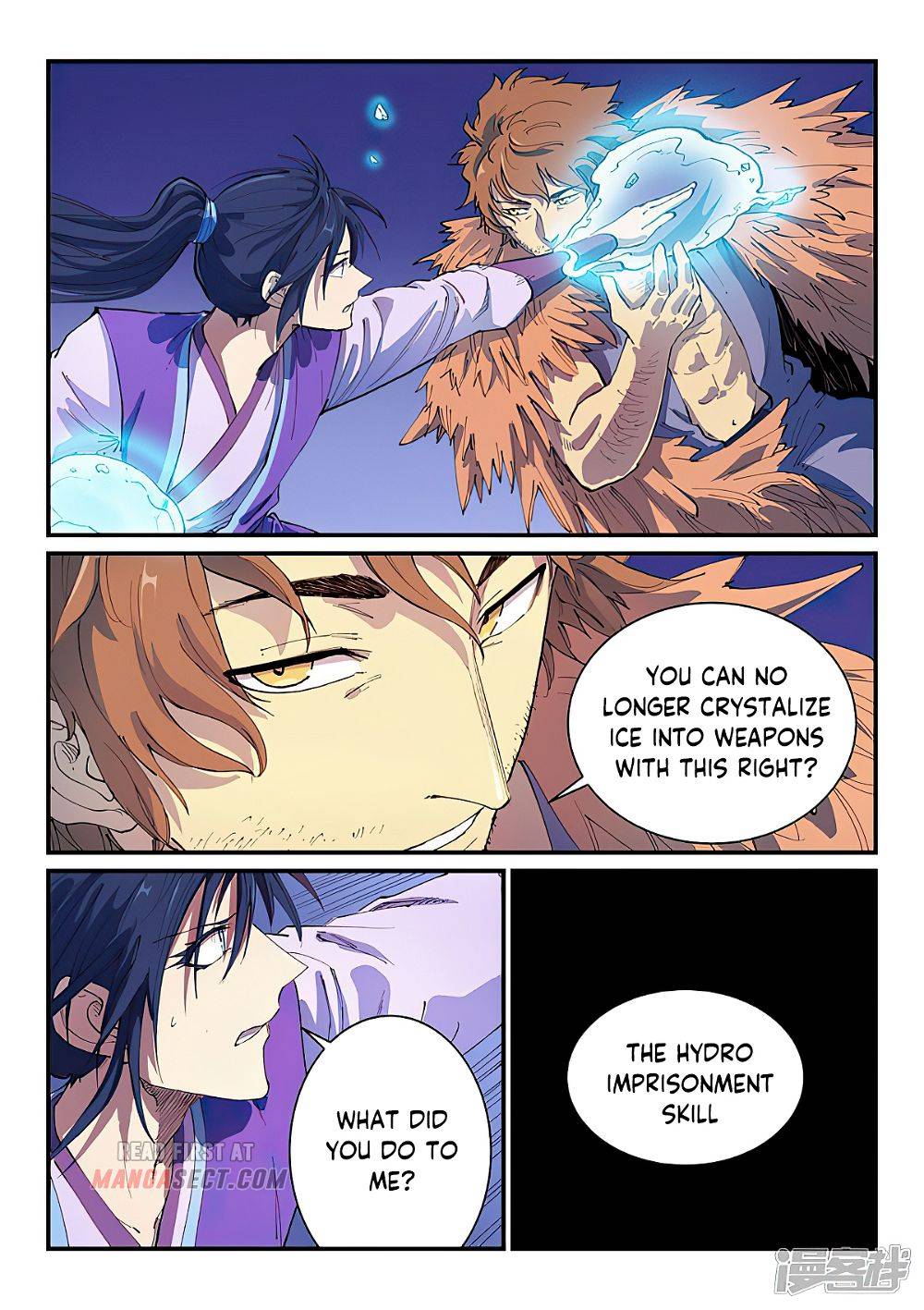 Page 4 of Chapter 582