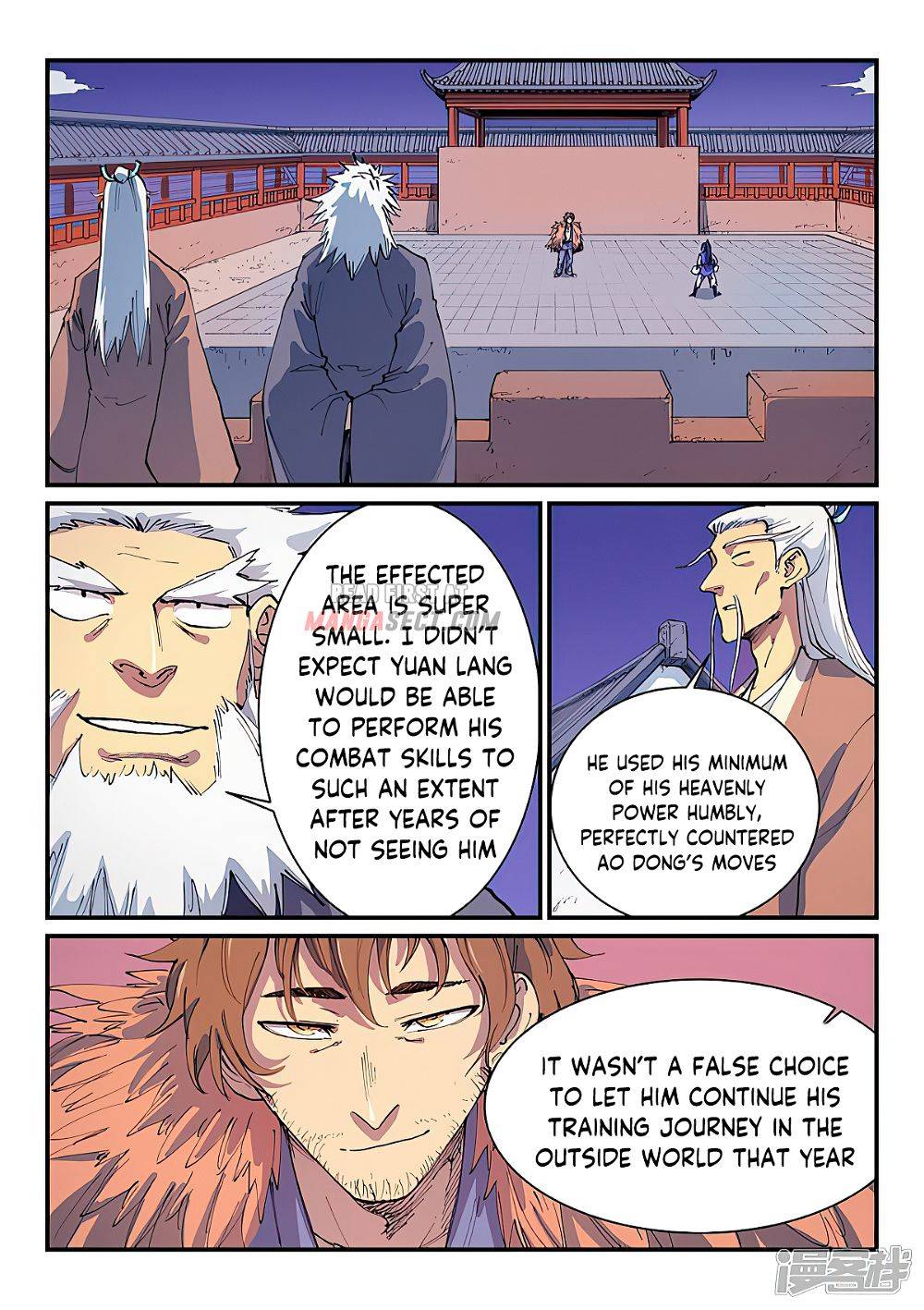Page 5 of Chapter 582