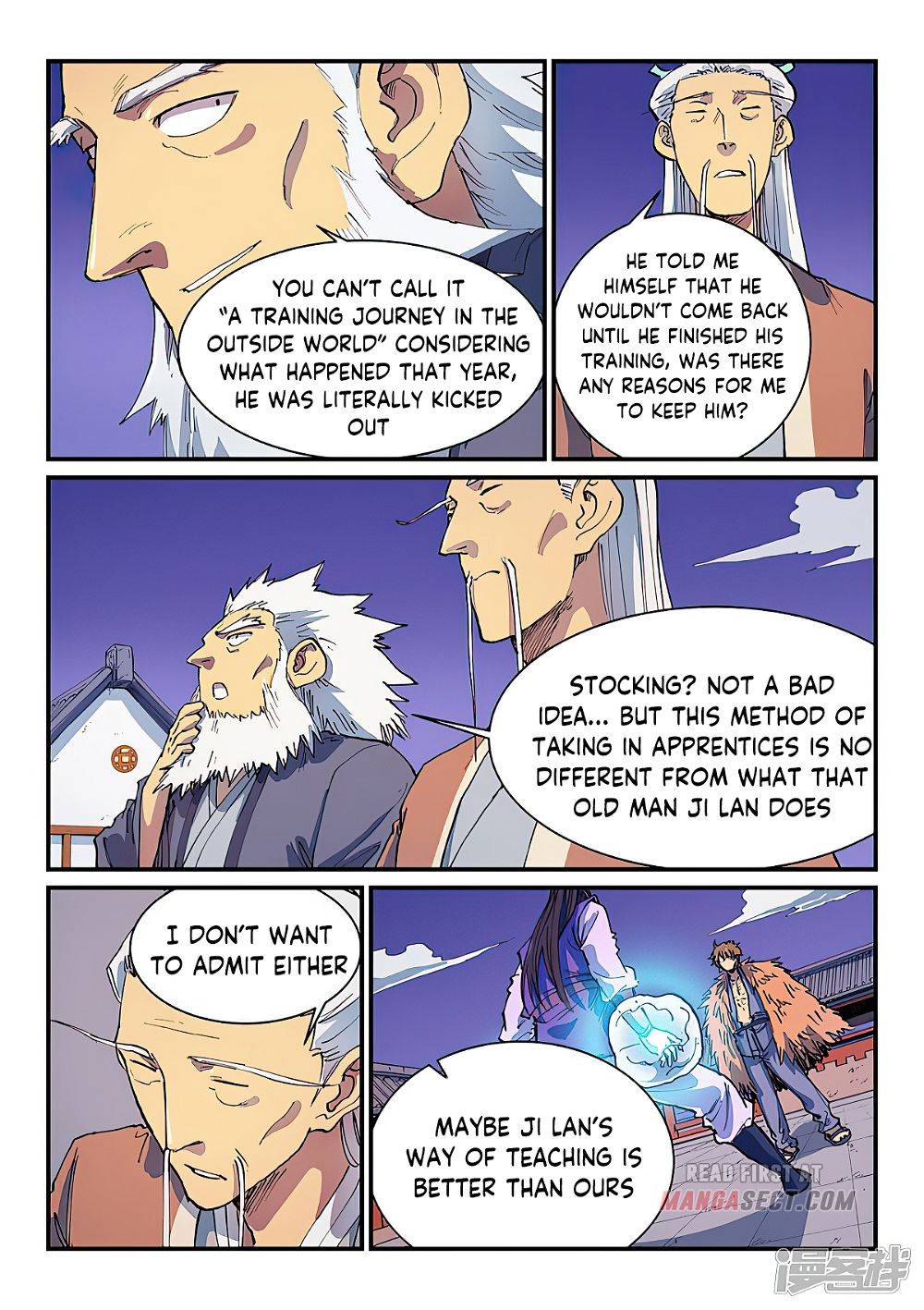 Page 6 of Chapter 582