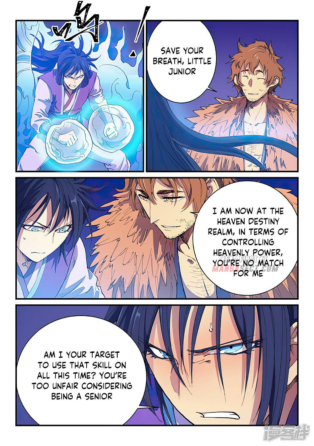 Page 7 of Chapter 582