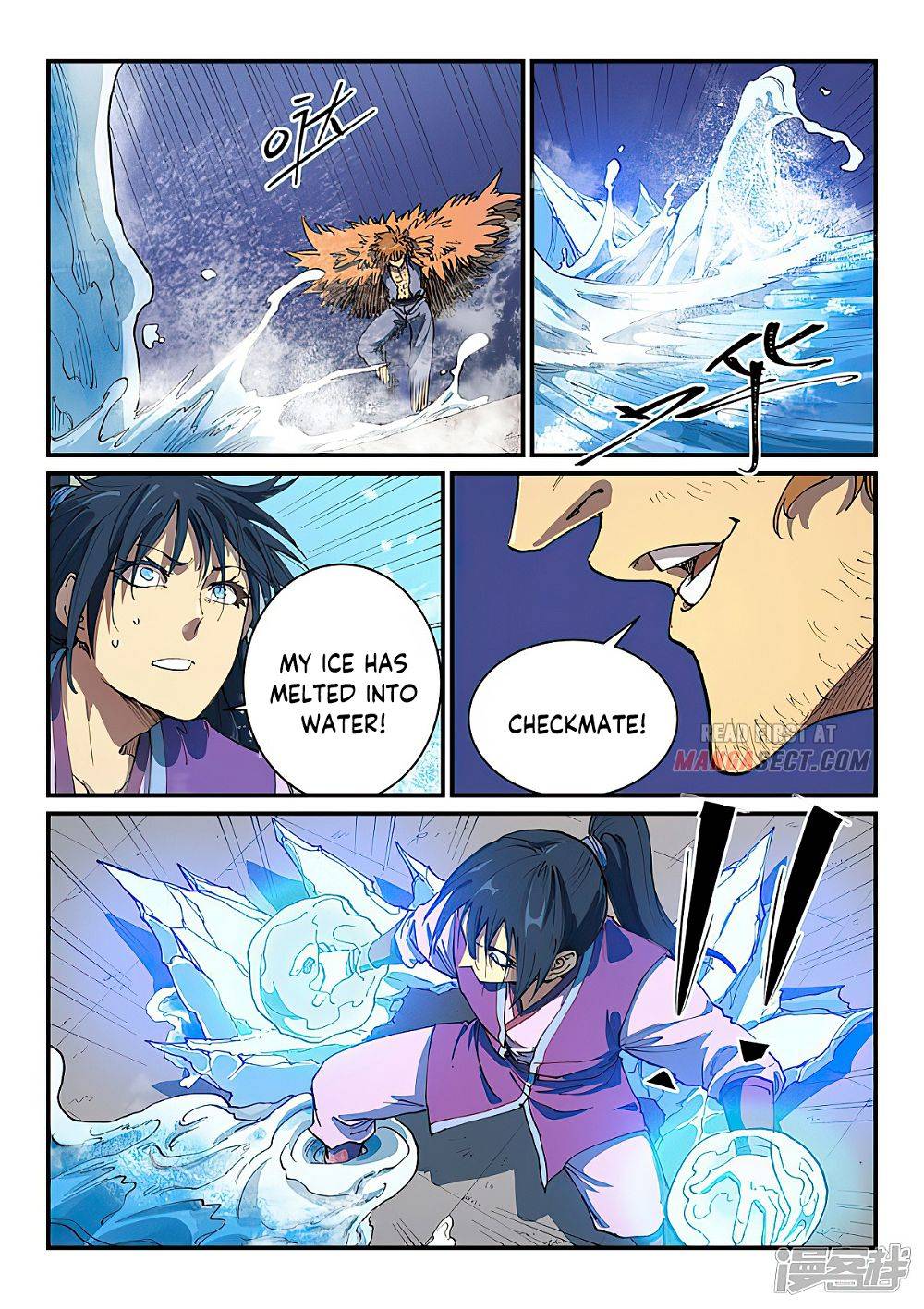 Page 10 of Chapter 582
