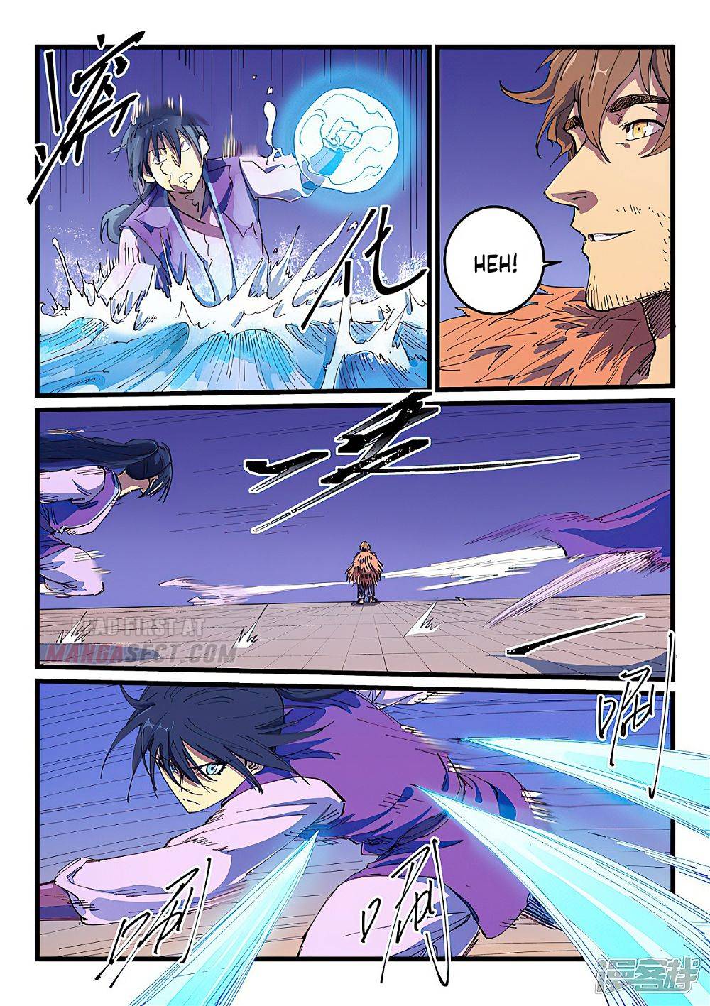 Page 2 of Chapter 583