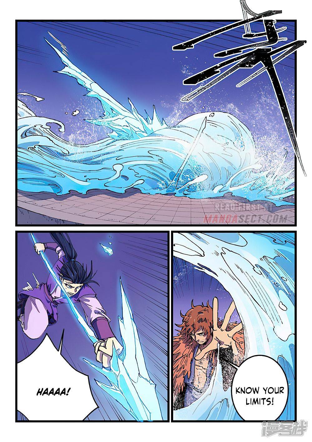 Page 6 of Chapter 583