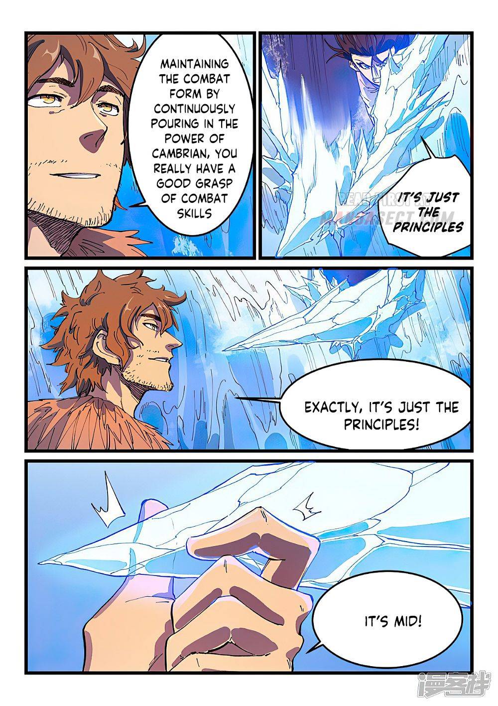 Page 8 of Chapter 583