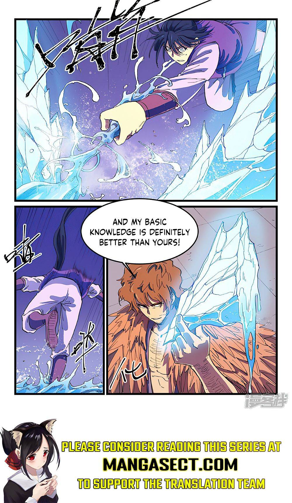 Page 9 of Chapter 583