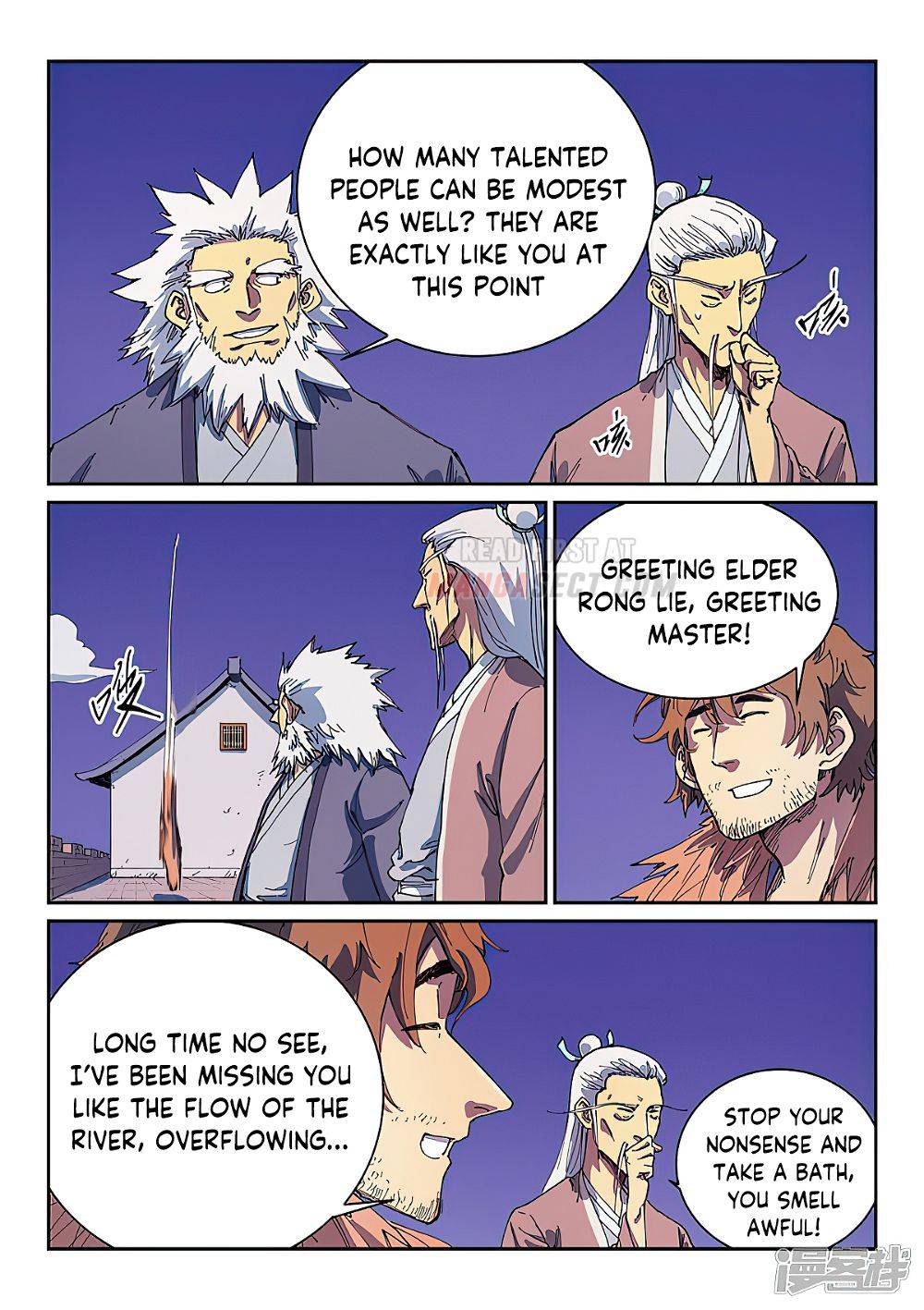 Page 5 of Chapter 584