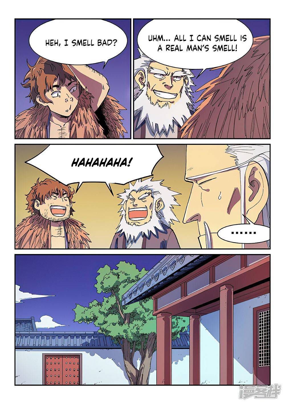 Page 6 of Chapter 584