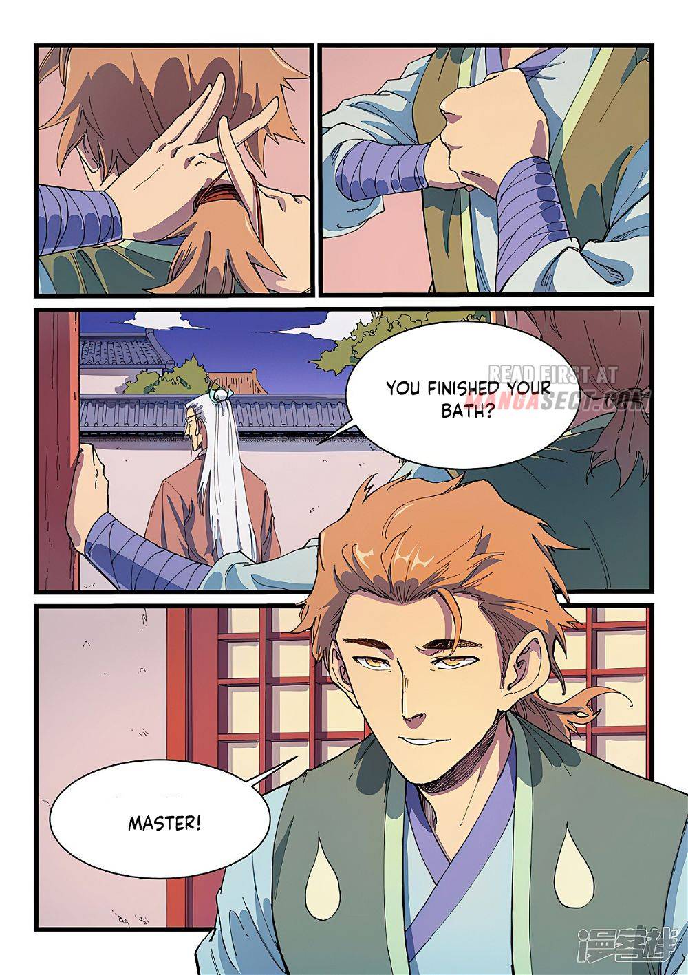Page 7 of Chapter 584