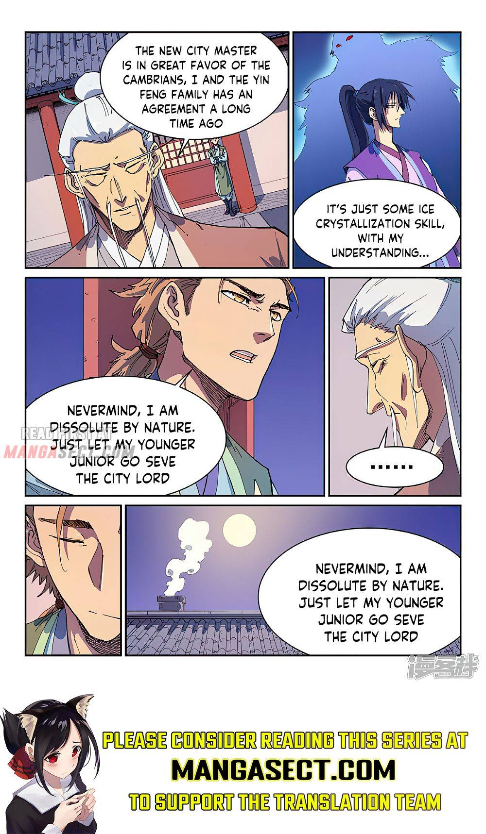 Page 9 of Chapter 584