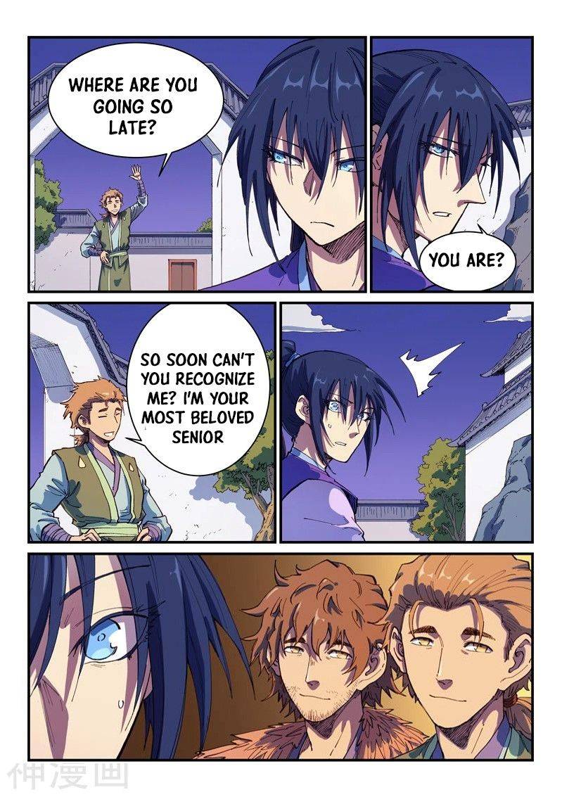 Page 2 of Chapter 585