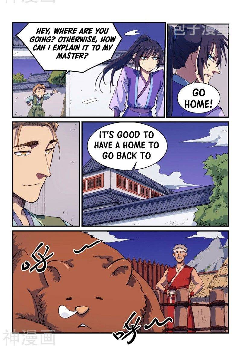 Page 3 of Chapter 585