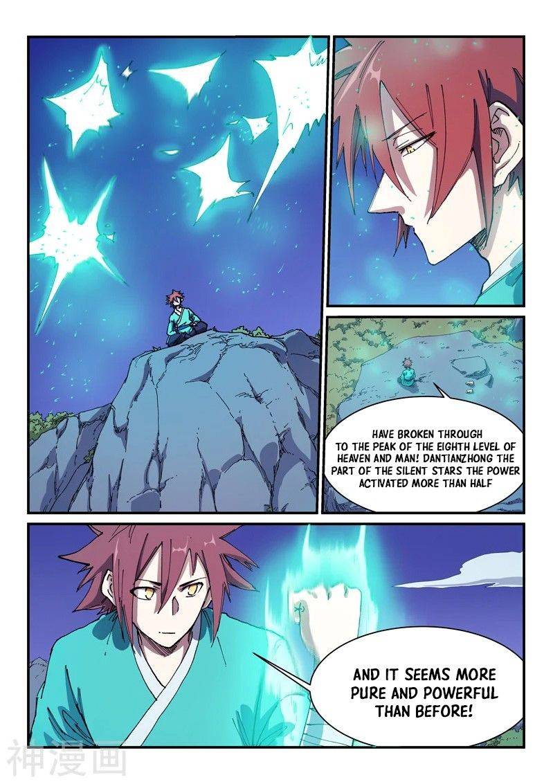 Page 5 of Chapter 585