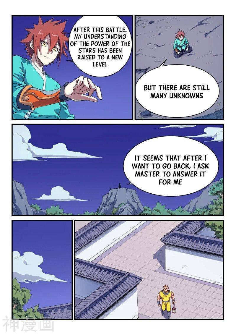 Page 6 of Chapter 585