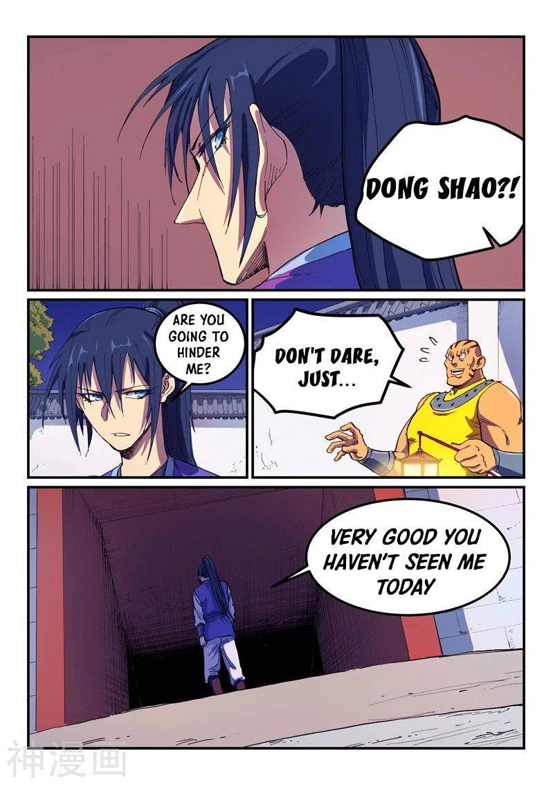 Page 8 of Chapter 585